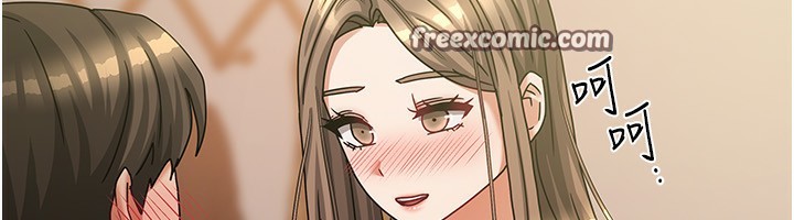 第7话-想像被抽插的画面 - 第42.jpg页