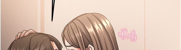 第7话-想像被抽插的画面 - 第67.jpg页