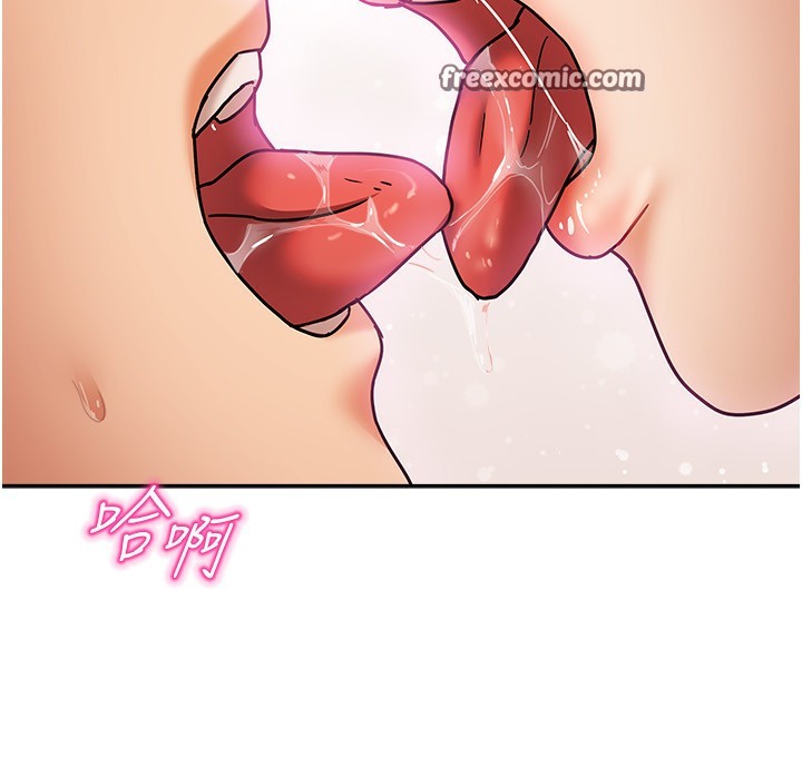 第7话-想像被抽插的画面 - 第70.jpg页