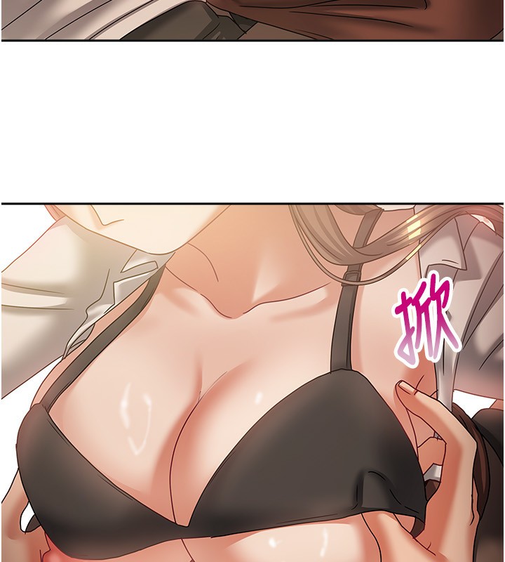 第7话-想像被抽插的画面 - 第73.jpg页