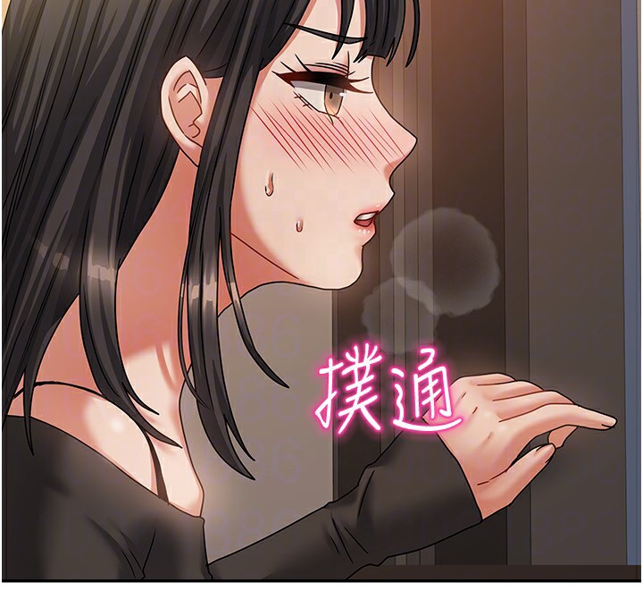 第7话-想像被抽插的画面 - 第104.jpg页