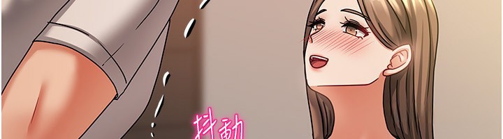 第7话-想像被抽插的画面 - 第110.jpg页