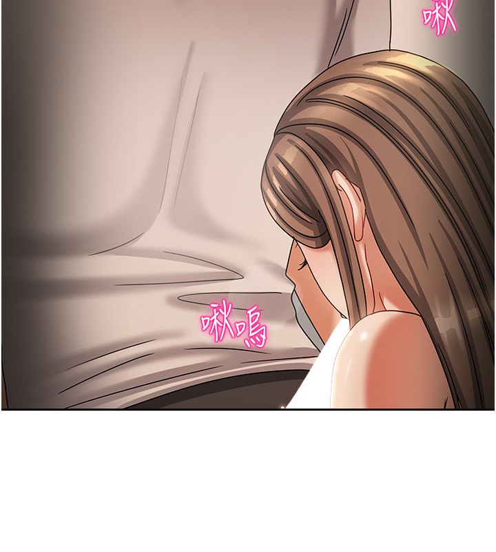 第7话-想像被抽插的画面 - 第135.jpg页