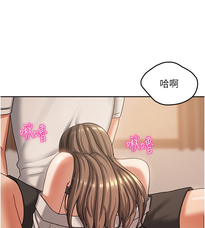 第7话-想像被抽插的画面 - 第136.jpg页