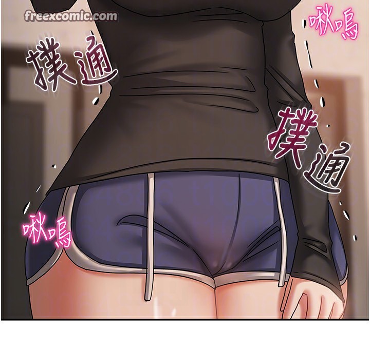第7话-想像被抽插的画面 - 第140.jpg页