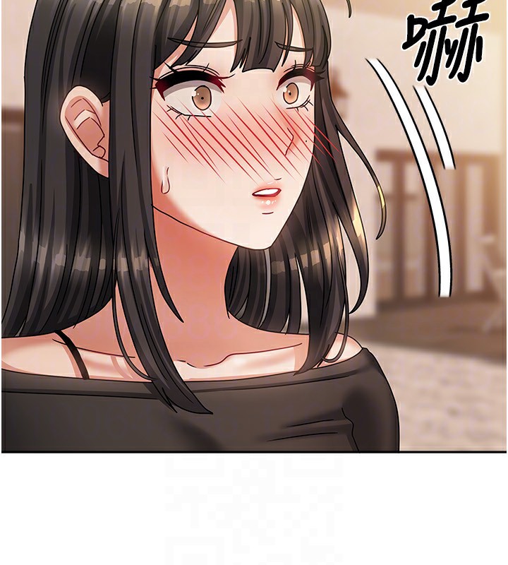 第7话-想像被抽插的画面 - 第148.jpg页