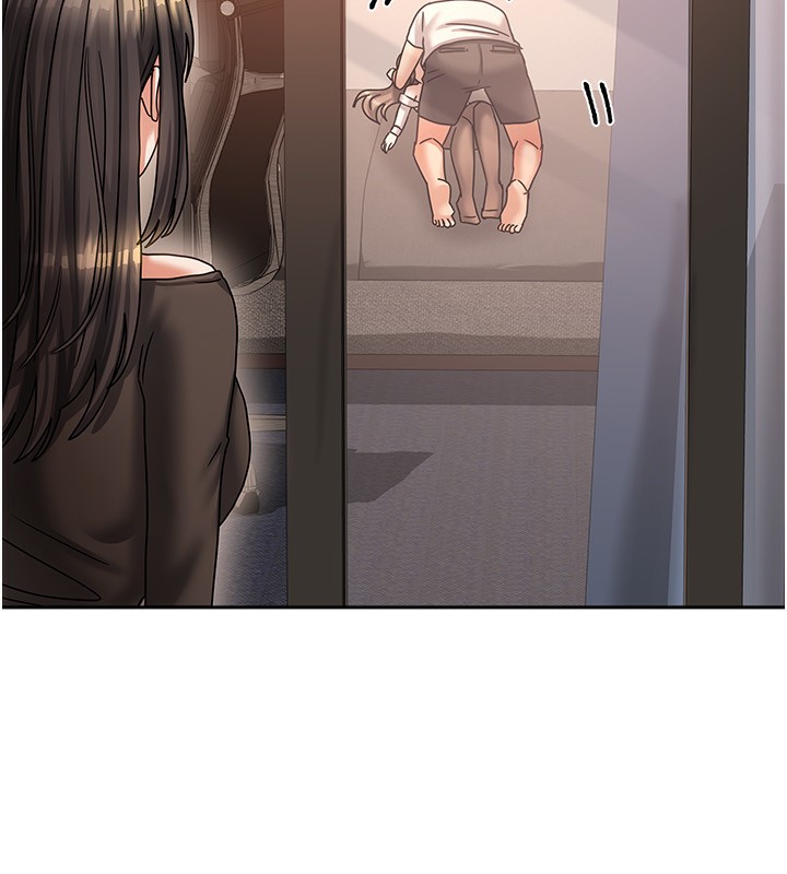 第7话-想像被抽插的画面 - 第151.jpg页