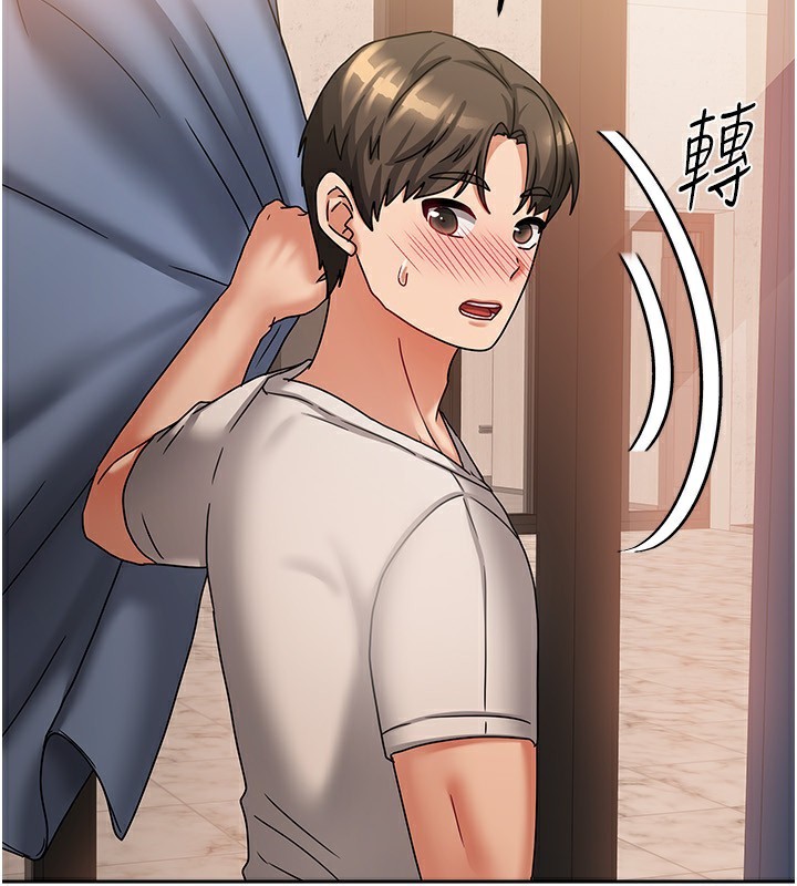 第7话-想像被抽插的画面 - 第166.jpg页