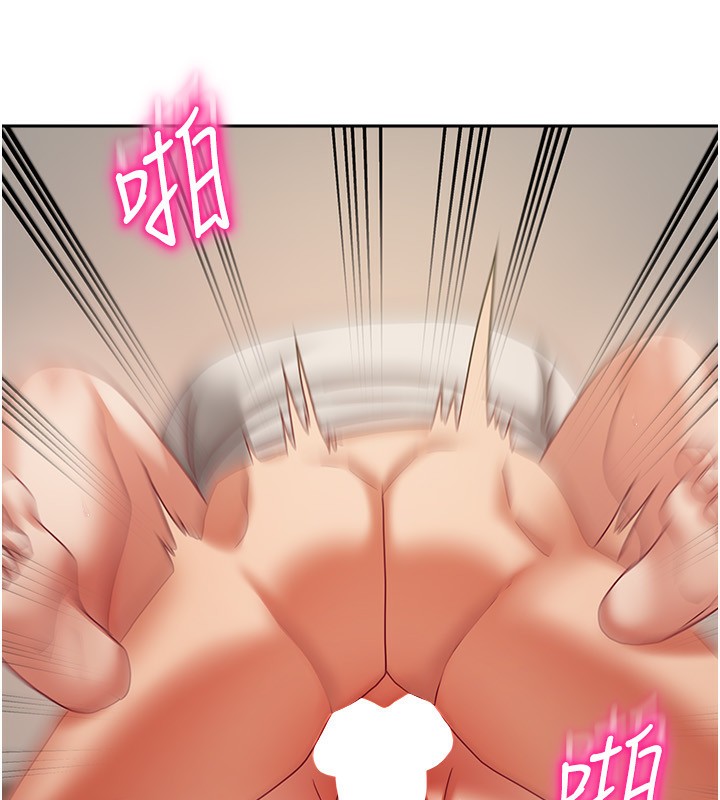 第8话-人家下面等不及了♥ - 第91.jpg页