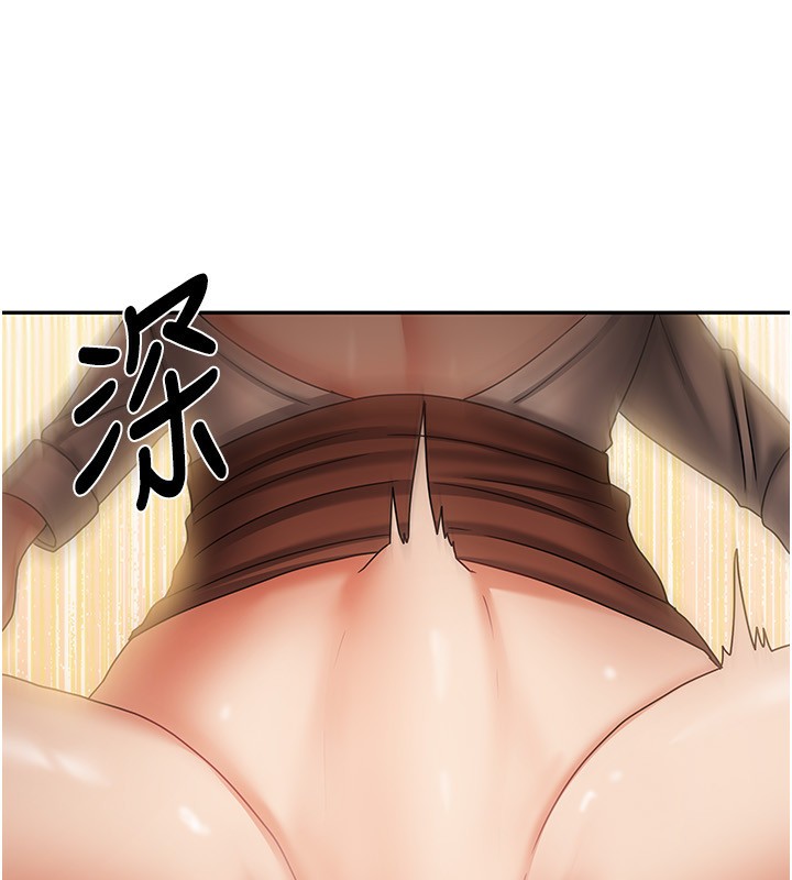 第8话-人家下面等不及了♥ - 第152.jpg页