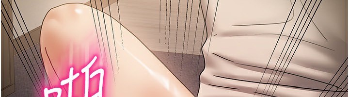 第9话-做一整天都可以♥ - 第6.jpg页
