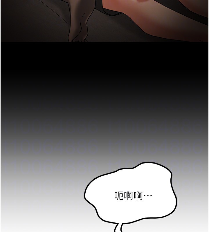 第9话-做一整天都可以♥ - 第152.jpg页