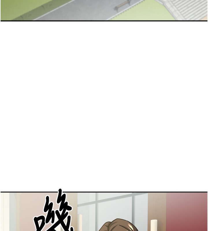第10话-脸红心跳的月光下漫步 - 第19.jpg页