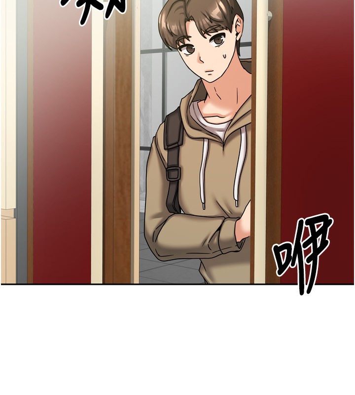 第10话-脸红心跳的月光下漫步 - 第20.jpg页