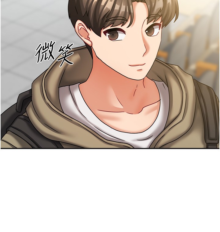 第10话-脸红心跳的月光下漫步 - 第51.jpg页