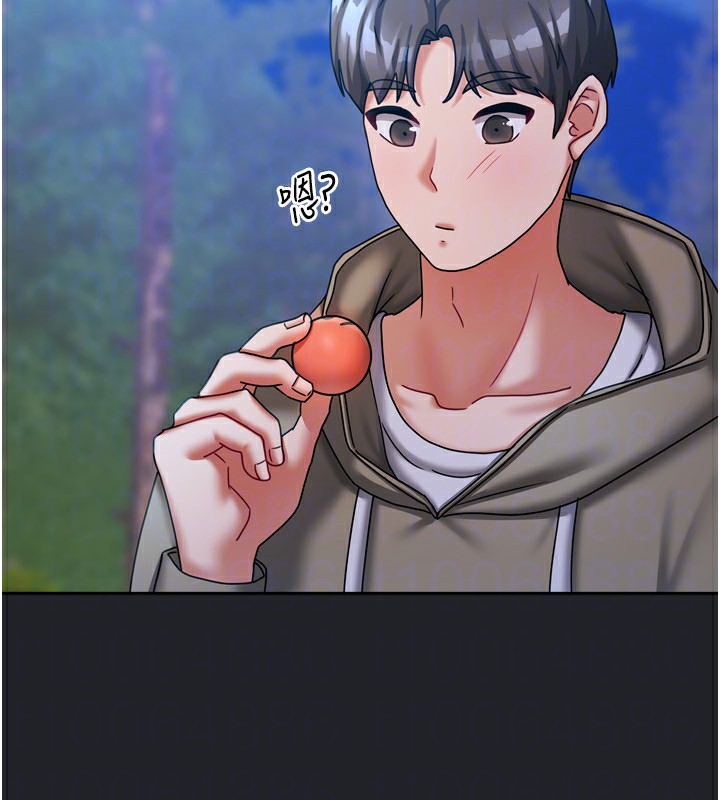 第10话-脸红心跳的月光下漫步 - 第97.jpg页