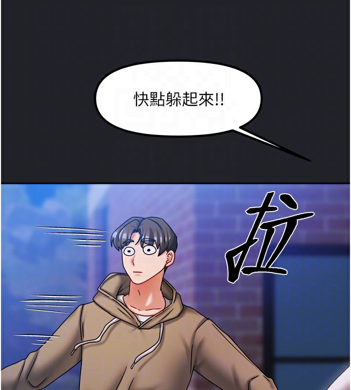 第10话-脸红心跳的月光下漫步 - 第120.jpg页