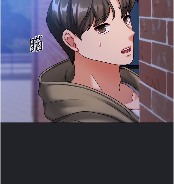 第10话-脸红心跳的月光下漫步 - 第127.jpg页