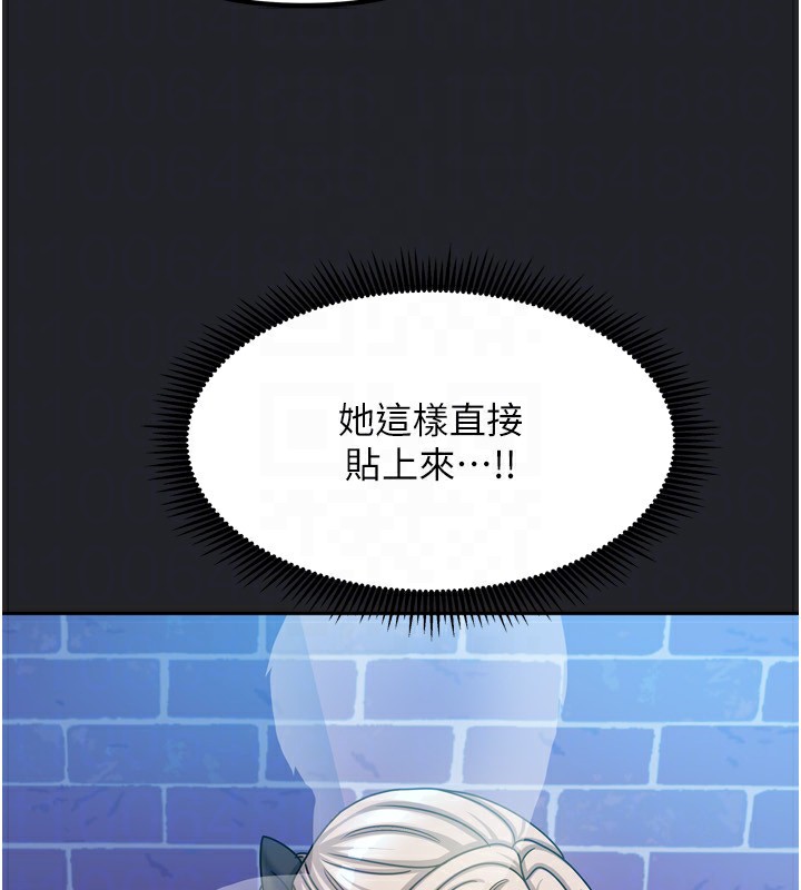 第10话-脸红心跳的月光下漫步 - 第148.jpg页