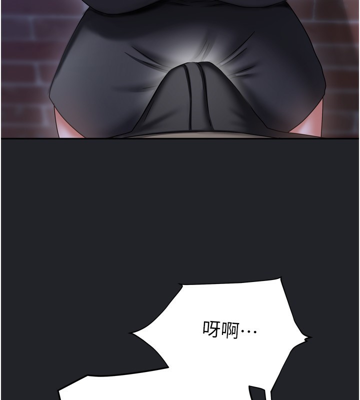 第10话-脸红心跳的月光下漫步 - 第158.jpg页