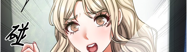 第10话-脸红心跳的月光下漫步 - 第183.jpg页