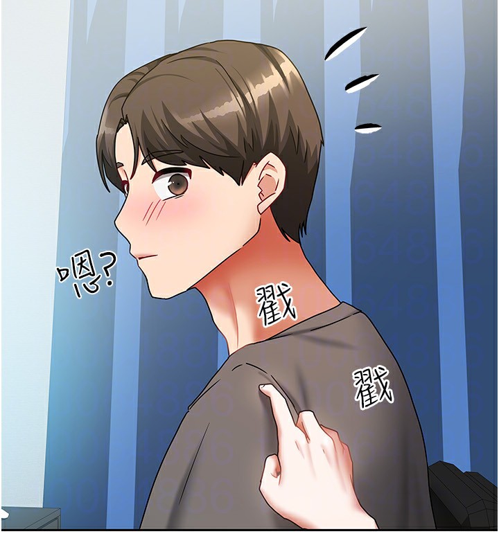 第11话-男生的那里都这么大吗? - 第102.jpg页