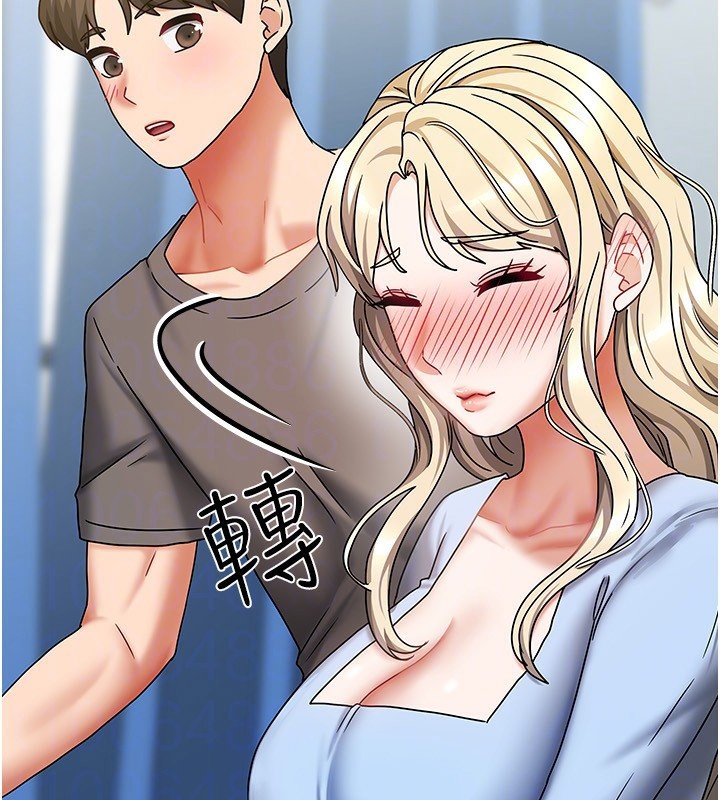第11话-男生的那里都这么大吗? - 第137.jpg页