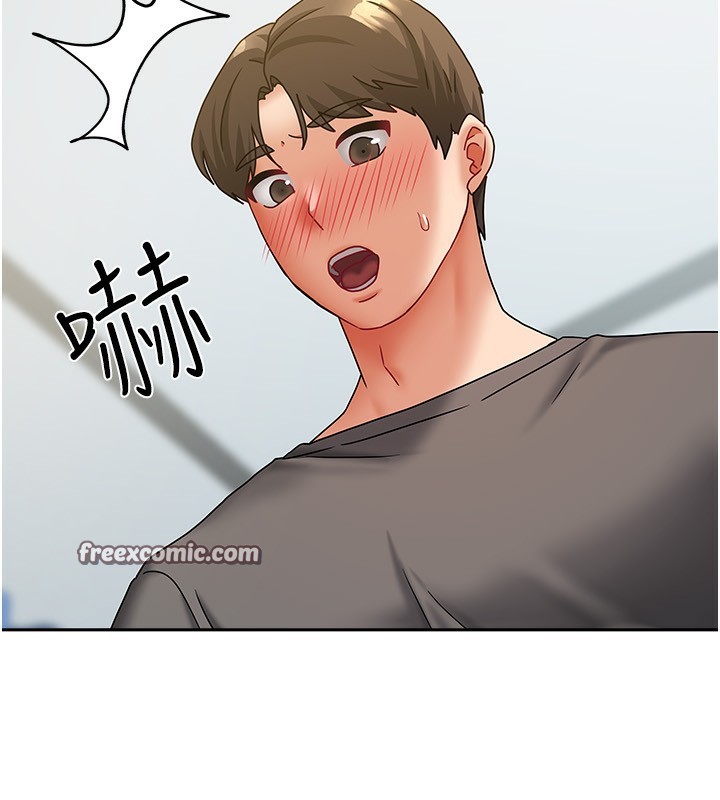 第11话-男生的那里都这么大吗? - 第140.jpg页