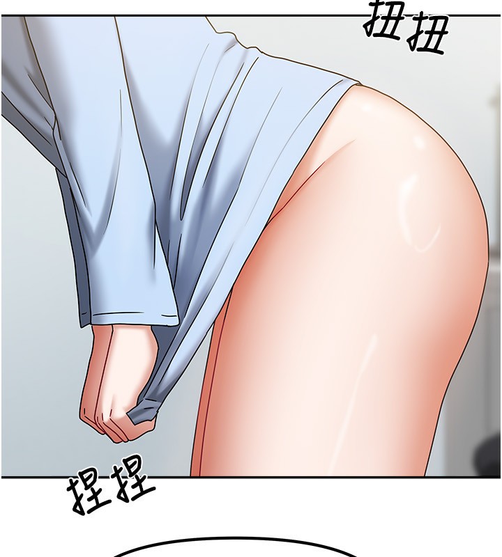 第12话-我是第一次…轻一点… - 第64.jpg页