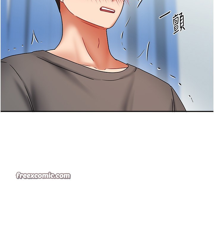 第12话-我是第一次…轻一点… - 第112.jpg页