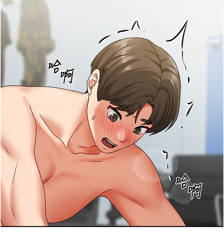 第12话-我是第一次…轻一点… - 第166.jpg页