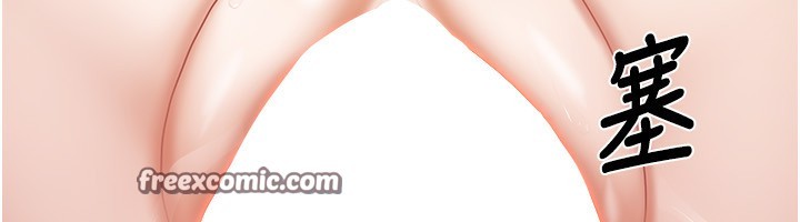 第12话-我是第一次…轻一点… - 第168.jpg页