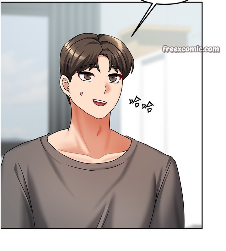第13话-发现舒服的地方了… - 第154.jpg页