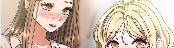 第13话-发现舒服的地方了… - 第156.jpg页