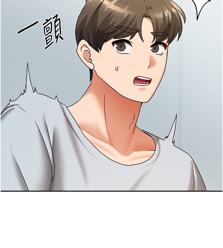 第14话-扑倒小弟弟的姐姐 - 第21.jpg页