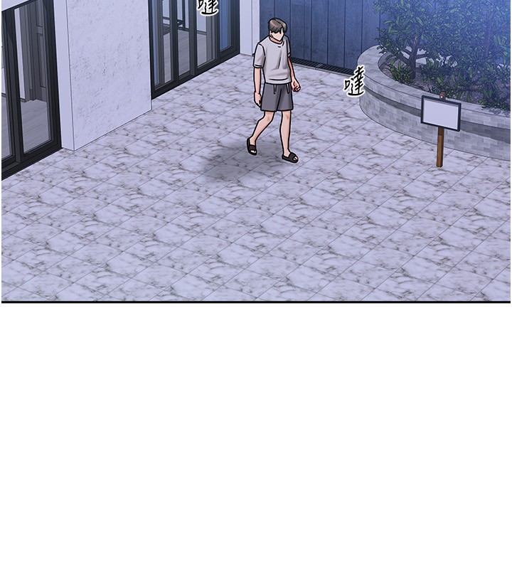 第14话-扑倒小弟弟的姐姐 - 第45.jpg页