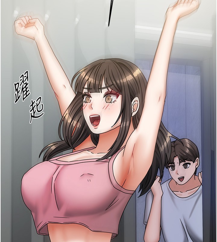 第14话-扑倒小弟弟的姐姐 - 第69.jpg页