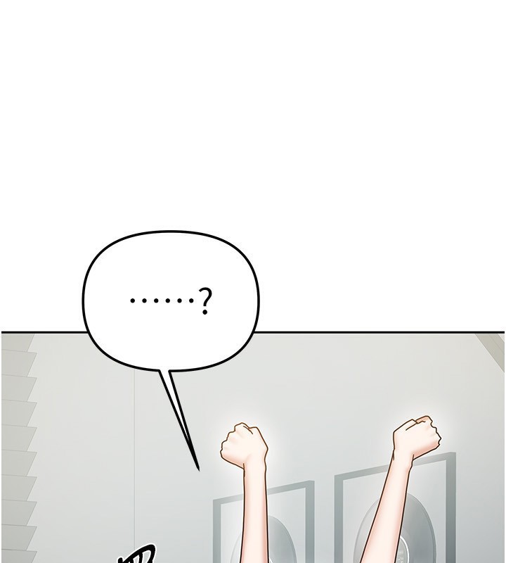 第14话-扑倒小弟弟的姐姐 - 第71.jpg页