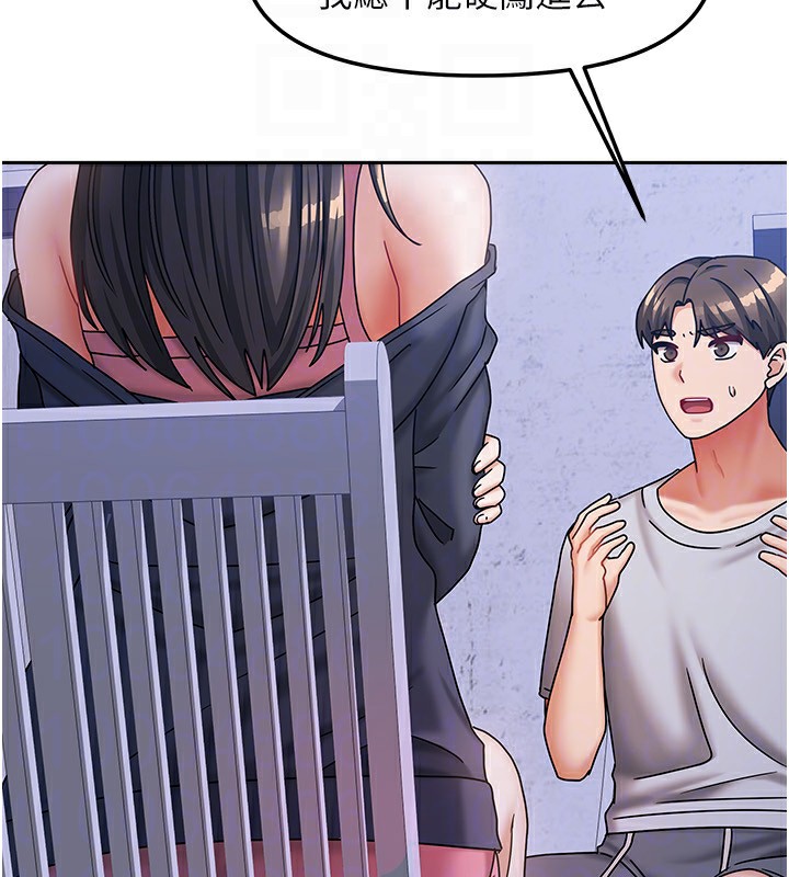 第14话-扑倒小弟弟的姐姐 - 第93.jpg页