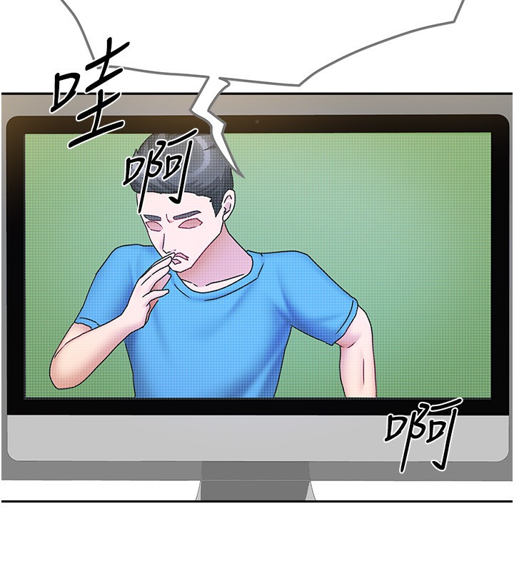 第14话-扑倒小弟弟的姐姐 - 第108.jpg页