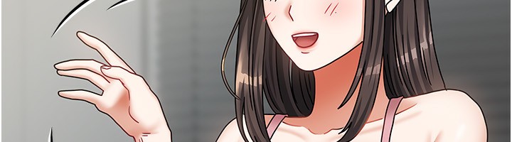 第14话-扑倒小弟弟的姐姐 - 第145.jpg页