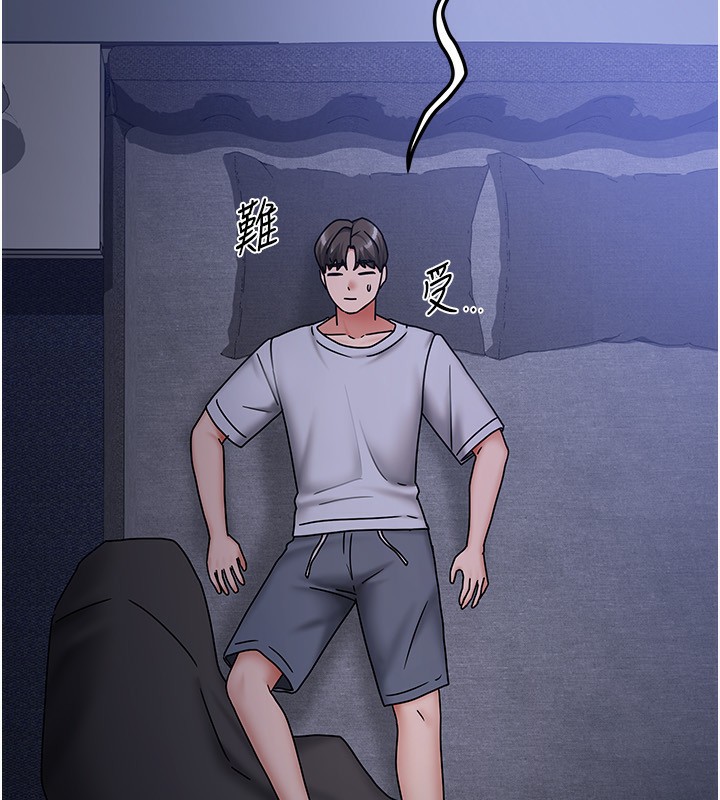 第14话-扑倒小弟弟的姐姐 - 第158.jpg页