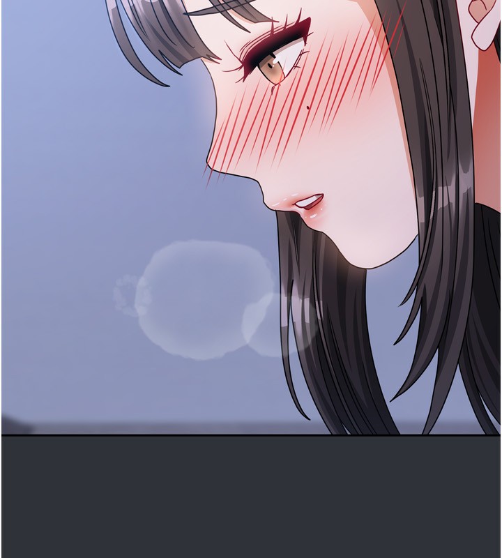 第15话-别摸了，快放进来 - 第13.jpg页