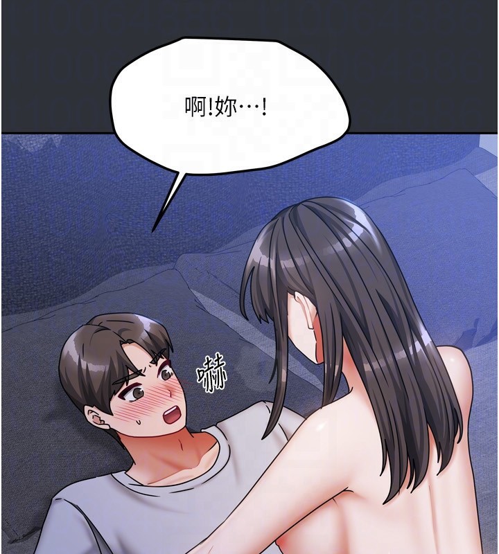 第15话-别摸了，快放进来 - 第47.jpg页