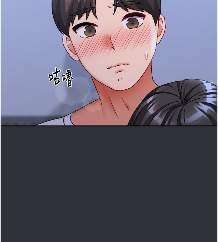 第15话-别摸了，快放进来 - 第69.jpg页