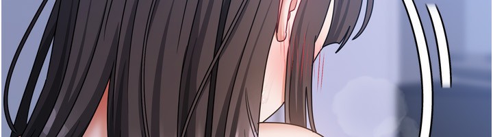第15话-别摸了，快放进来 - 第132.jpg页