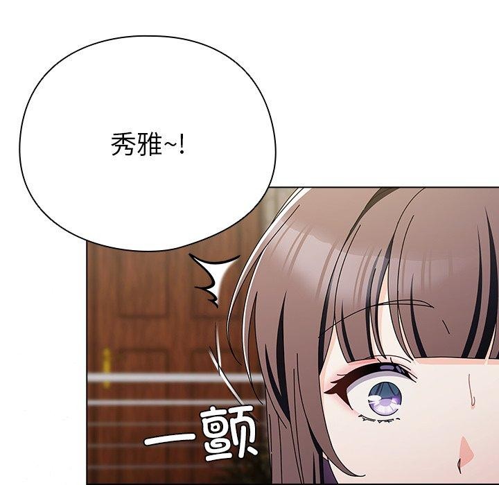 第7话 - 第9.jpg页