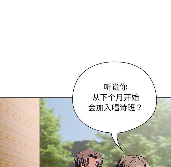 第7话 - 第13.jpg页