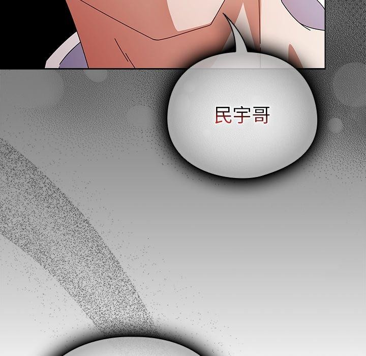 第7话 - 第31.jpg页