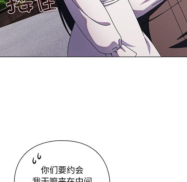 第7话 - 第34.jpg页
